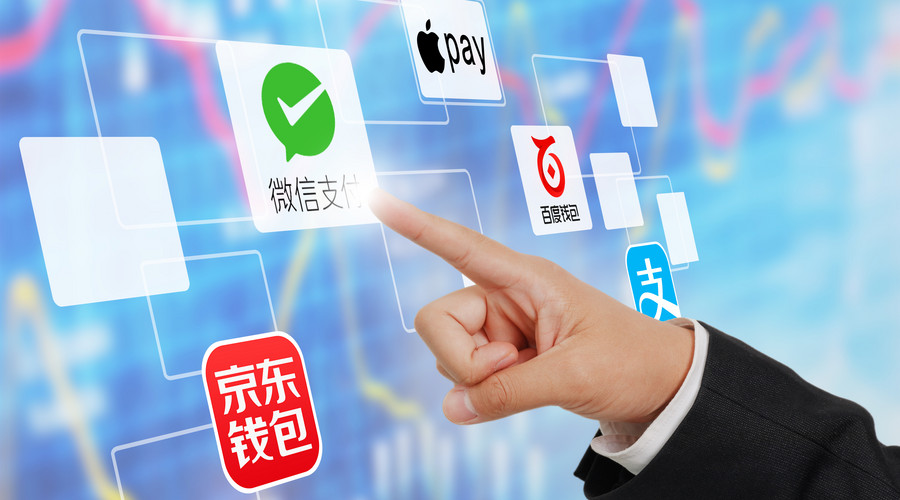 商标权质押登记机关