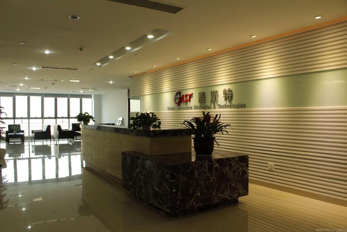 公司设立的门市部需要办理分公司登记吗