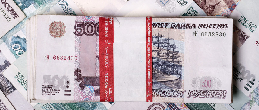 商标转让公证的费用