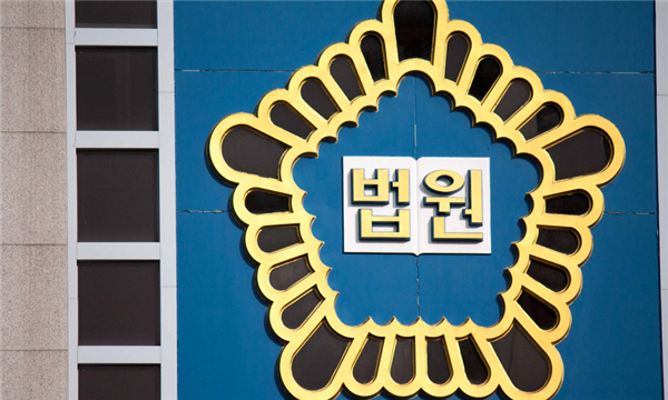 申报中国驰名商标的条件