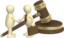 法院离婚起诉的条件