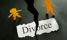 离婚补充有什么材料