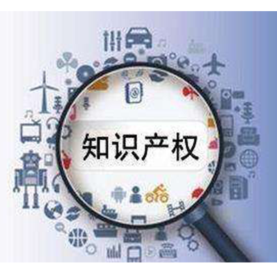 商标在先使用权的继承规定