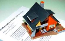 房屋买卖合同无效的诉讼费用
