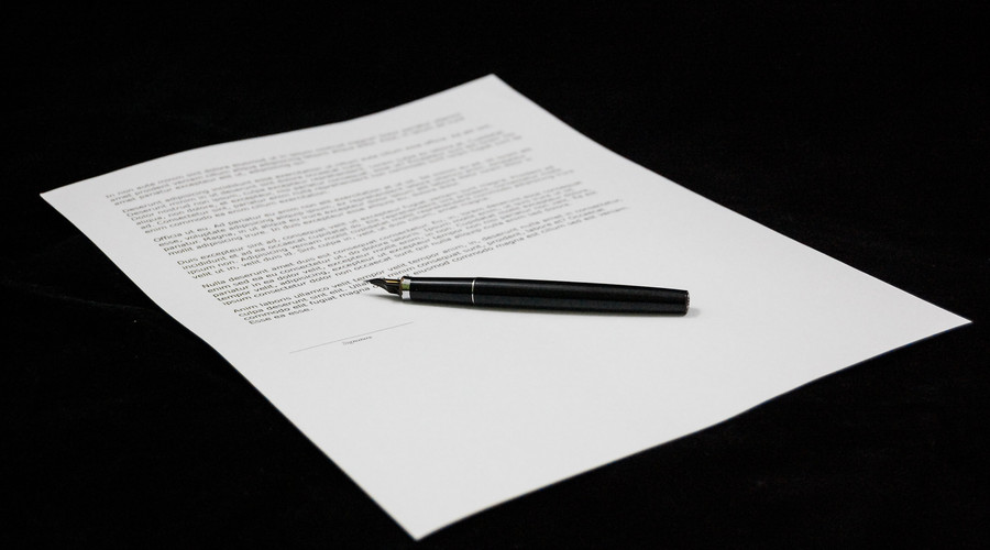 商标转让公证的范本