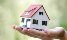 最新公积金贷款买房的流程