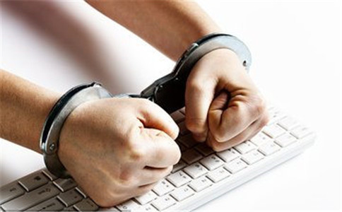 青少年网络犯罪的预防对策