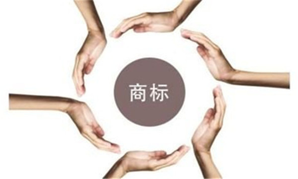 商标权转让的类型