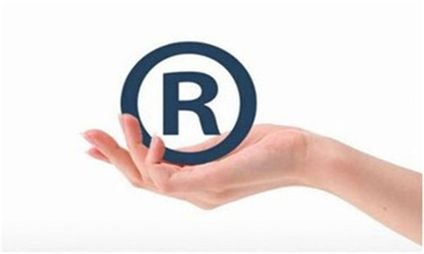 最新侵犯商标权的责任