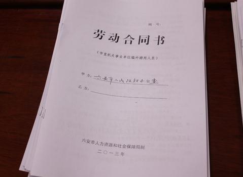 20190416064947955.jpg