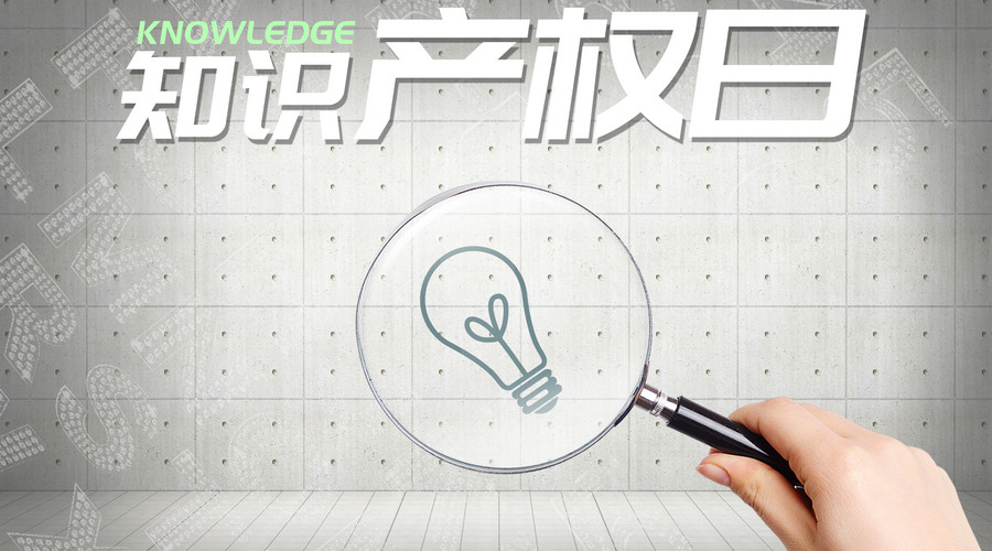 商标权质押转让程序有哪些