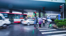 深圳经济特区道路交通安全违法行为处罚条例是什么
