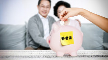 2019年山东省企业退休金调整方案是怎么样的？