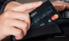 信用卡诈骗怎么处罚,信用卡诈骗立案标准是什么
