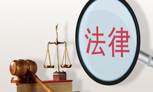 车祸需承担哪些刑事责任