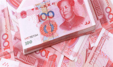 最新北京市最低工资规定