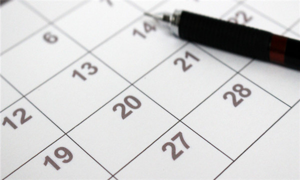 发明专利申请时间大概多久