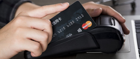 信用卡透支额度不足是什么意思
