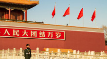 北京结婚落户政策是怎样的