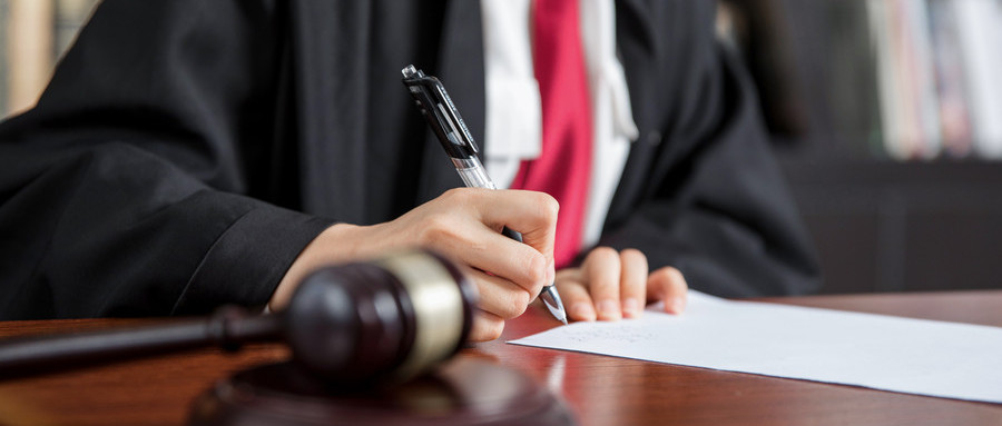 实用新型专利的保护期限是如何规定的