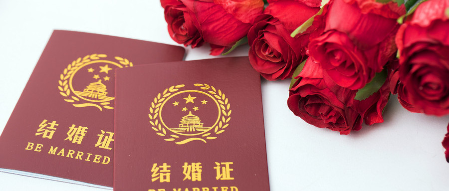 结婚证照片可以自带吗