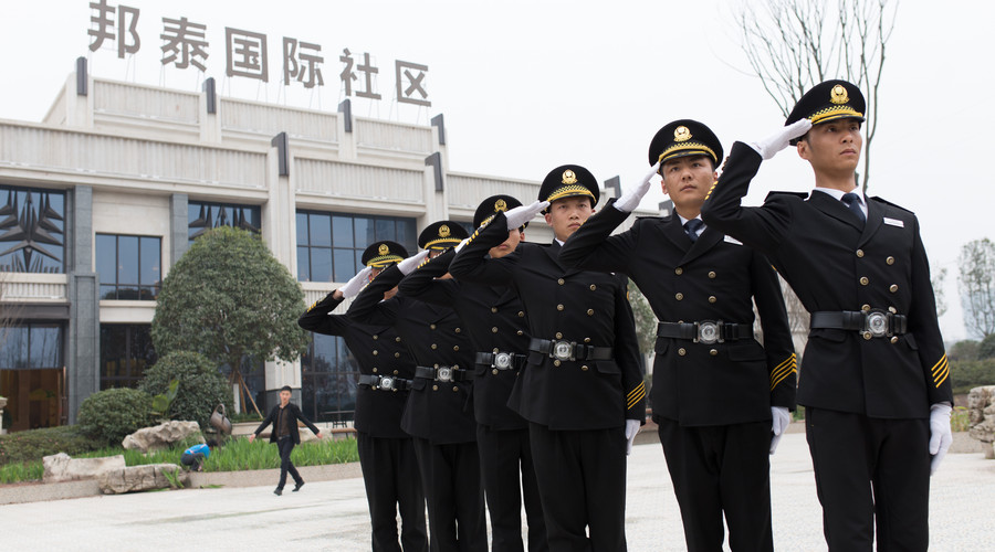 物业管理遵循业主自治和专业管理结合原则吗