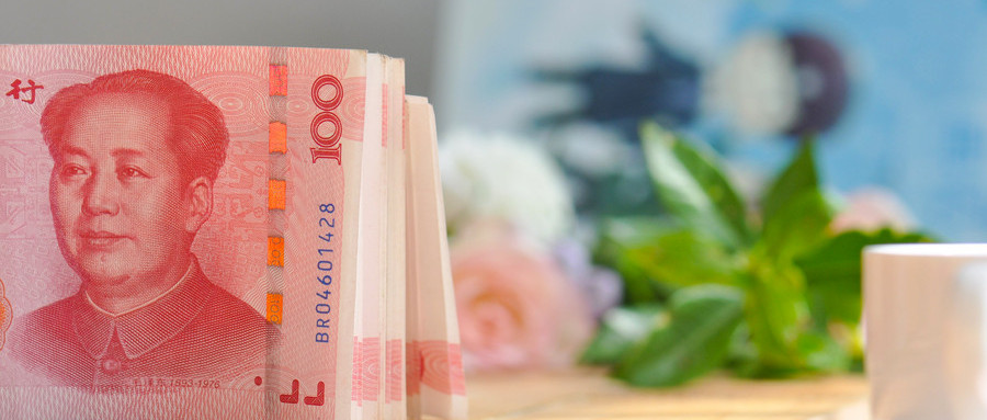 老人能索要带孙子女费用吗