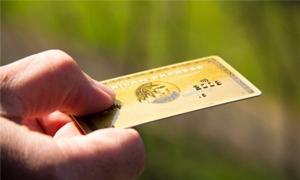 透支信用卡的立案标准是什么