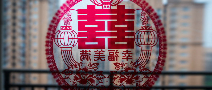婚姻诈骗罪的立案标准