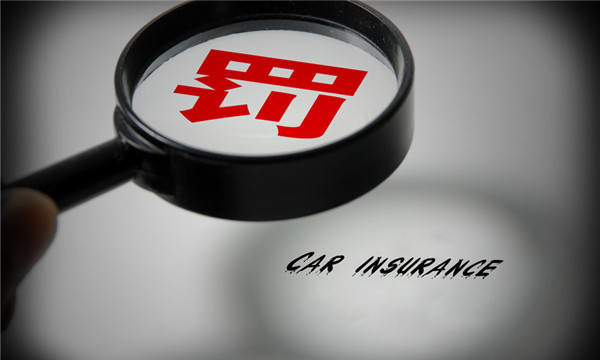 欺诈罪勒索的立案标准是怎样