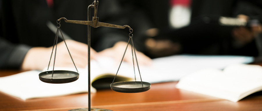 服刑人员被起诉离婚在哪审理