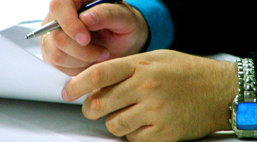重庆起诉离婚样本是怎样