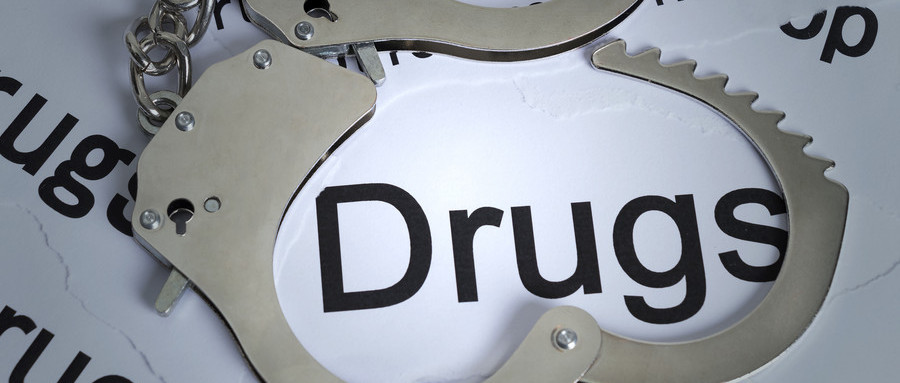 藏匿冰毒２０克量刑标准