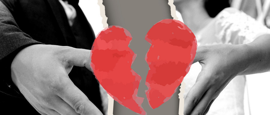 离婚单身证明要怎么写