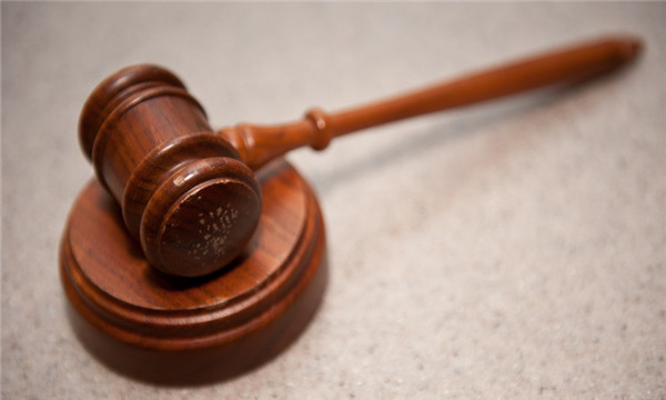 起诉离婚一审后多久宣判