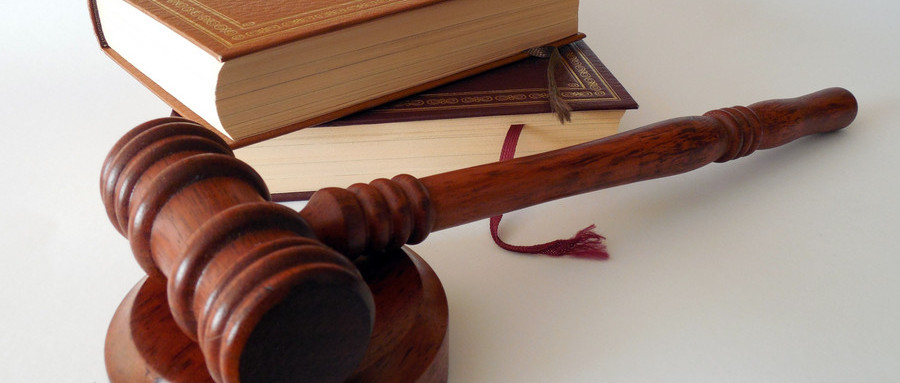 斡旋贿赂罪量刑标准是怎样的