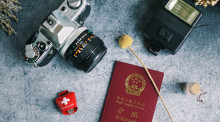 郑州护照网上预约申请流程