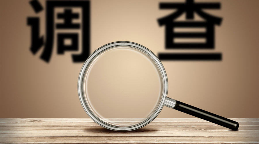 起诉查询系统怎么用