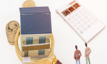 住房公积金贷款怎么办理