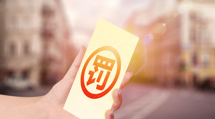 侵占集体资产立案标准是多少