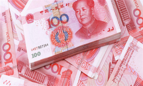 中国工商银行贷款需要什么条件