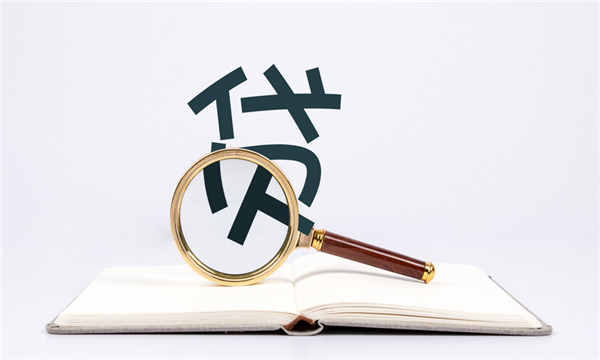 个人贷款利息多少合法