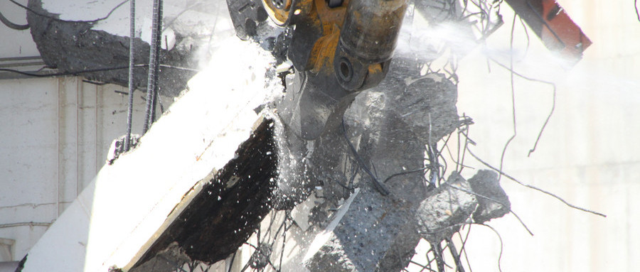 房屋拆除资质证书怎么办理