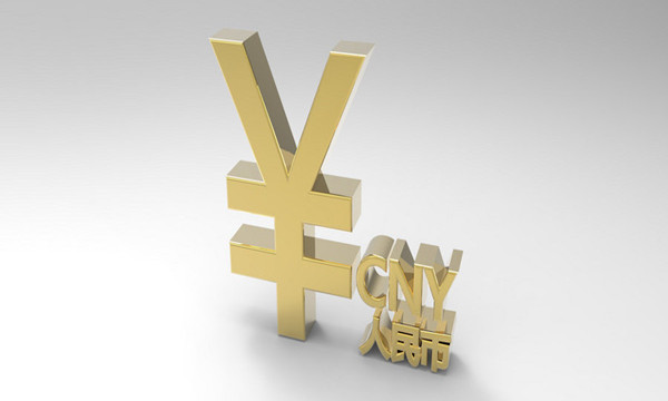 深圳结婚登记所需材料