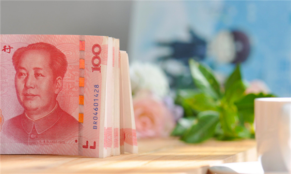 彩礼钱一般给多少