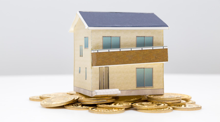 买房子贷款利率是固定的吗