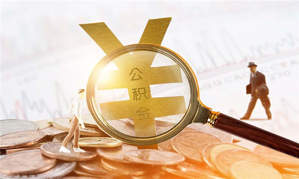 二手房质量问题怎么办
