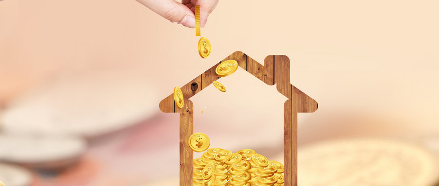 二手设备的买卖合同