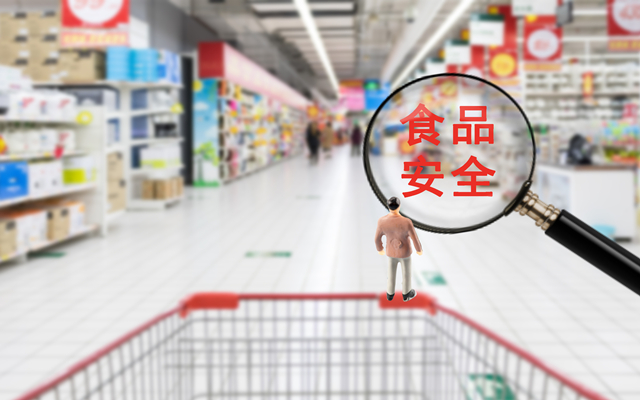 郭美美售卖违禁减肥食品,生产、销售有毒、有害食品罪怎么判