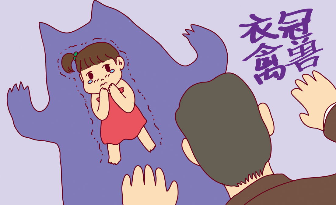 男子在商场猥亵6岁女童被刑拘,猥亵未成年人如何处罚